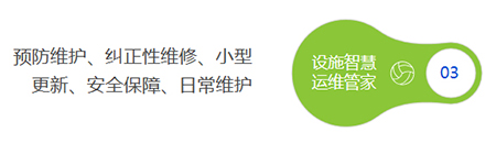 CQ9(电子集团)官方网站