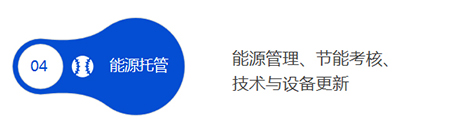 CQ9(电子集团)官方网站