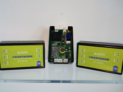 AI-Center分体空调节能节造系统