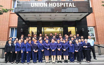 福建医科大学从属协和医院