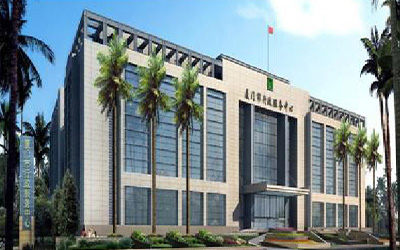 乐山市行政服务中心